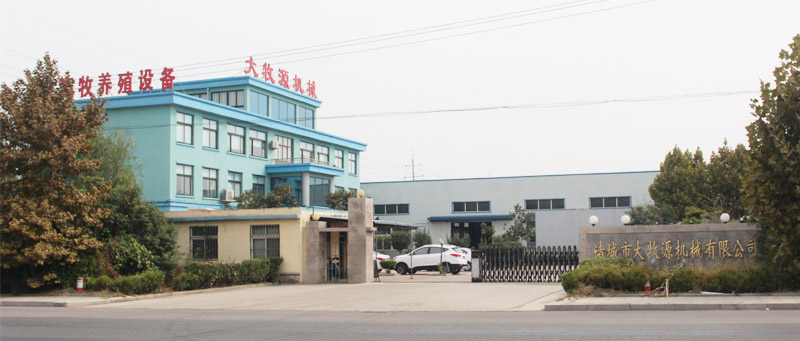 凯时游戏·(中国)集团