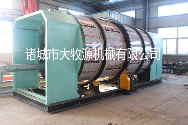 ���෢���豸